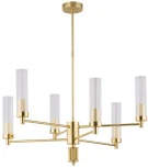 Потолочная люстра на штанге Kutek Seti SET-ZW-6(Z) (220V)