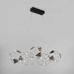 Подвесной светильник светодиодный Eurosvet Uma 90368/5 черный жемчуг (220V, на тросе)