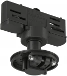 Трековое крепление Lumker VL-M VL-M2-3-BL