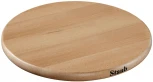 Подставка под горячее деревянная, магнитная, круглая, 16,5 см 40511-078 Staub
