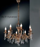 Подвесная люстра Nervilamp 815 815/8+4 (220V, на цепи, подсвечник, свеча)