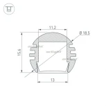 Профиль PDS-R-2000 ANOD (Алюминий) 012093 Arlight