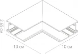 Коннектор угловой внутренний Arte Lamp Linea-Accessories A480833