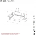 Встраиваемый точечный светильник под гипсокартон Stellanova SN 005 (220V)