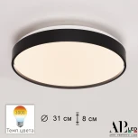 Потолочный светильник круглый светодиодный APL LED Toscana 3315.XM302-1-328/18W/3K Black (220V, круглые)