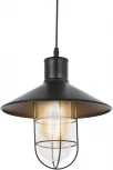 Подвесной светильник Lumina Deco LDP 6013 BK