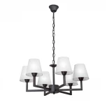 Подвесная люстра Vitaluce V3939-1/6 (220V, на цепи)