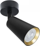 Спот Arte Lamp Cintura A2353PL-1BK (220V, круглые)