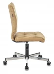 Кресло Бюрократ CH-330M горчичный Velvet 73 крестовина металл