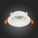 Встраиваемый точечный светильник ST Luce Misura ST208.508.01