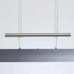 Подвесной линейный светильник светодиодный диммируемый с выключателем и ночным режимом DeMarkt Ральф 675013503