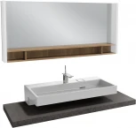 Раковина Jacob Delafon Terrace EXC9112 100 см с подсветкой