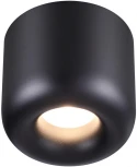 Накладной светильник влагозащищённый Novotech Lisse 359440 черный IP44 LED 10W 220V 3000K (круглые)