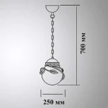 Уличный светильник подвесной Кузнечное дело Галактика 40-002-ЧЗ (220V, ковка, на цепи, шар, листья, под старину, IP54)