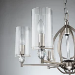 Подвесная люстра Favourite Stine 2704-6P