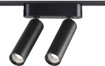 Трековый светильник для низковольтного шинопровода Novotech Smal 359086 SHINO IP20 LED 4000K 2*7W 48V 1260Лм