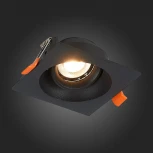 Встраиваемый точечный светильник ST Luce Misura ST208.418.01 (220V)