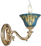 Бра Lumien Hall Лоис 2032/1W-GD-DGN