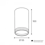 Точечный светильник накладной Wolta WSL-GU10/02BL под лампу GU10 Черный MODERNO