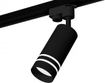 Трековый светильник Ambrella Track System XT6323121 (220V, круглые)