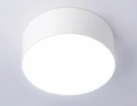 Потолочный светодиодный светильник круглый Ambrella Orbital Air Alum FV5512 (220V, круглые)