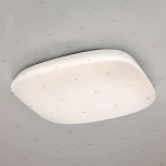 Потолочный светильник Mantra Quatro 4870