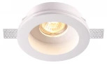 Встраиваемый точечный светильник под гипсокартон Novotech Yeso 370468 (220V)