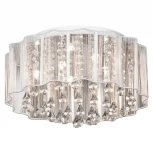 Потолочная люстра Lussole Lgo Brookside GRLSL-3307-06