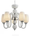 Подвесная люстра Arte Lamp Lavinia A1404LM-5WH