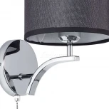 Бра Citilux Эвора Квадро CL460312