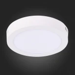 Накладной точечный светильник ST Luce Nubes ST112.532.12 (LED, 220V, круглые)
