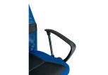 Компьютерное кресло Woodville Arano синее 1647