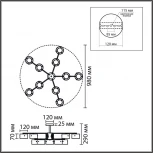 Потолочная люстра на штанге Lumion Natalina 8349/10C черный/прозрачный, металл/стекло LED GX53 10*7W 220V