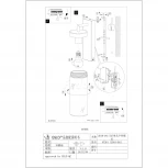 Настенный фонарь уличный Eglo Bovolone 97261 (220V, IP44)
