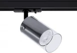 Трековый однофазный светильник 35W 220V Arte Lamp Lazio A5368PL-1SS