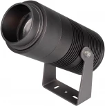 Прожектор уличный Arlight ALT-RAY-ZOOM 031319 (LED, 220V, IP67)