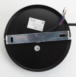 Подвесной светильник Эра PL6 BK