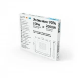 Прожектор уличный Gauss Elementary 691511200 (LED, 220V, IP65)