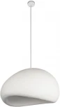 Подвесной светильник Loft It Stone 10252/600 White (220V, на проводе, круглые)