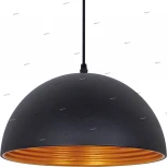 Подвесной светильник Odeon Light Uga 3349/1