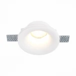 Точечный светильник ST Luce St252–254 Gypsum ST254.318.01