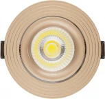 Встраиваемый светильник Lumina Deco Dorbi LDC 6251 CHM