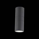 Архитектурная подсветка ST Luce Tubo2 SL074.411.02 (LED, 220V, IP54)