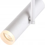 Трековый светильник Novotech Batra 370574 (220V)