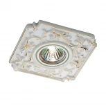 Встраиваемый точечный светильник Novotech Farfor 369866