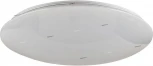 Потолочный светильник круглый Freya Gloria FR6999-CL-30-W (LED, 220V)