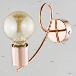 Бра Alfa Tango Copper 24320 (220V)