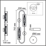 Бра Lumion Toronto 8258/4W серебро/прозрачный, металл/стекло G9 4*20W 220V