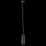 Подвесной светильник Lightstar Fuoco 130037