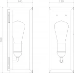 Настенный светильник уличный Covali WL-38004 (220V, IP44)